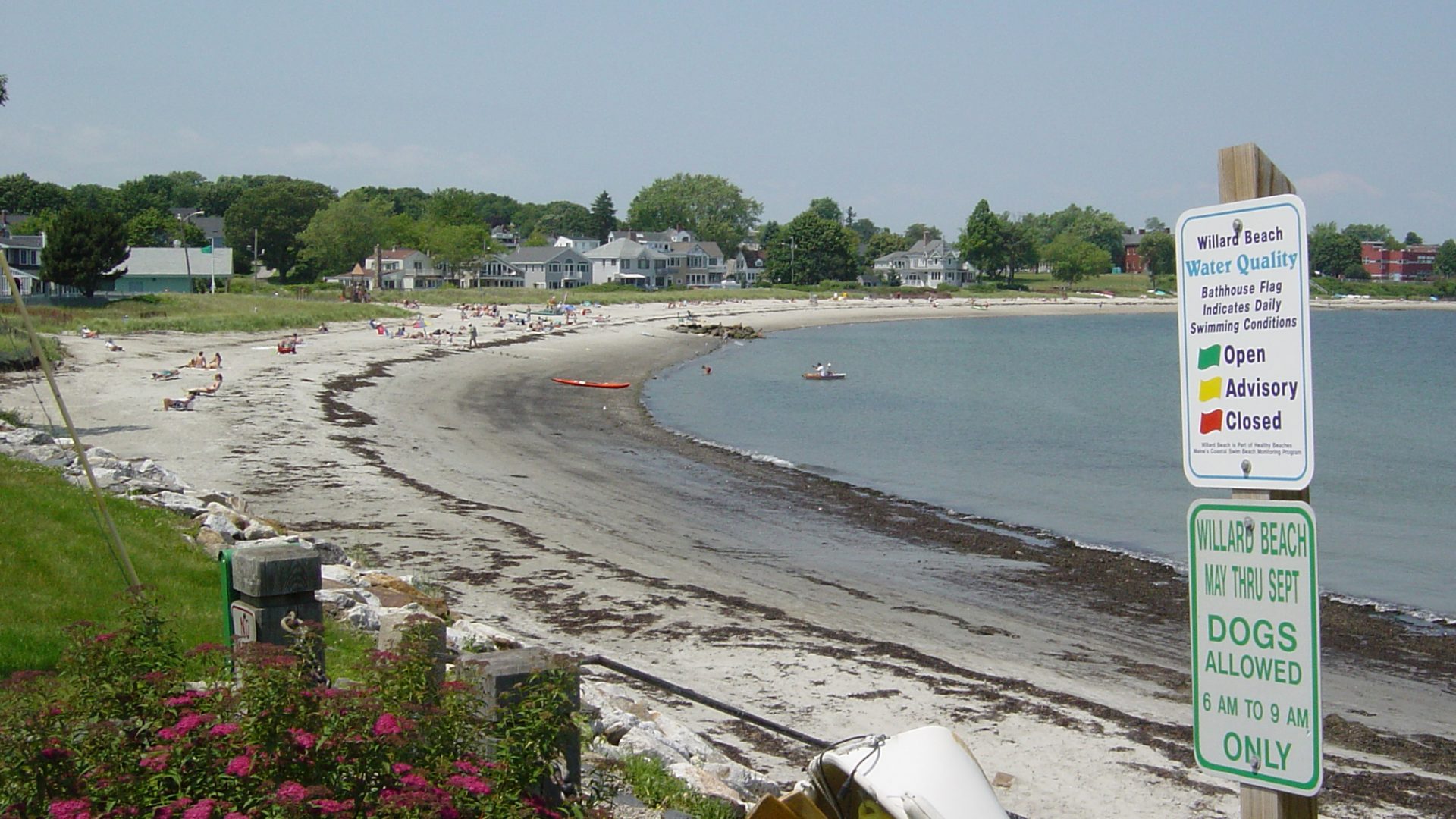 Ch. 14 Uncredited beach photo 3 from CBEP archives